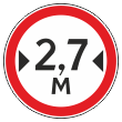 Дорожный знак 3.14 «Ограничение ширины» (металл 0,8 мм, II типоразмер: диаметр 700 мм, С/О пленка: тип А инженерная)